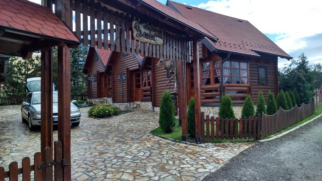 Brvnare Cottages Zakos Златибор Экстерьер фото